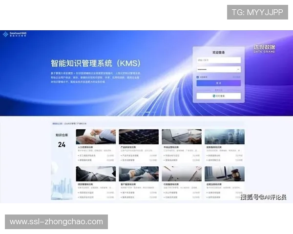 智能审核机制迭代，提升违规内容识别效率