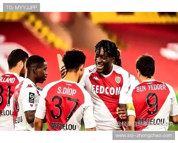 戴尔加盟摩纳哥补强后防，拜仁经验助力法甲争欧战资格。